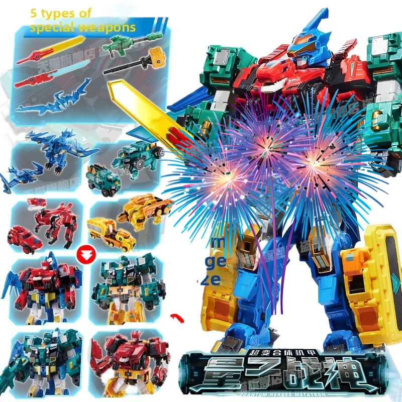 Quantum 5-in-1 Combo Team Quantum God of War Mega Combining High Quality Transforming Robot Action Figure Toy
Quantum 5-in-1 Combo Team Quantum God of War Mega Combining High Quality Transforming Robot Action Figure Toy