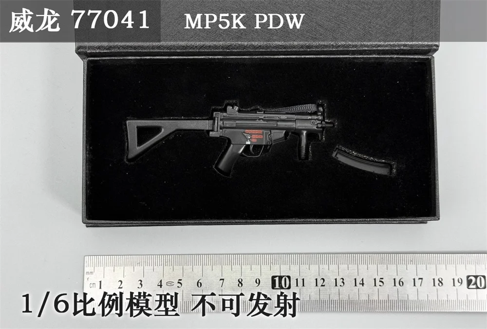 Big Sales 1/6th DML 77041 Mini Toys Weapons Model MP5K PDW PVC Material Not Real For 12" Doll Figure Collectable DIY
Big Sales 1/6th DML 77041 Mini Toys Weapons Model MP5K PDW PVC Material Not Real For 12" Doll Figure Collectable DIY