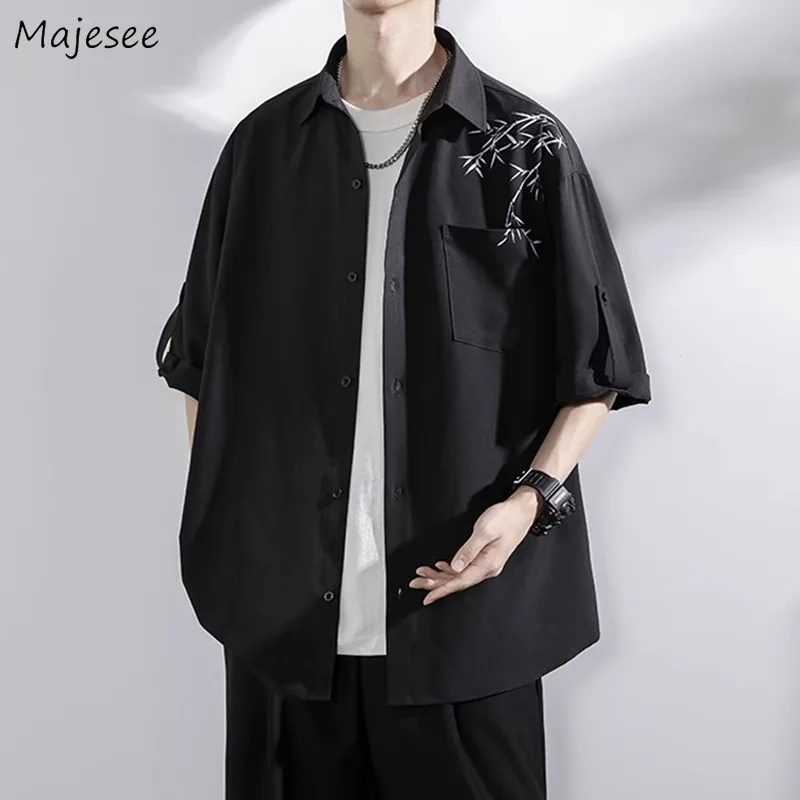 Shirts Men Chinese Fashion Summer Breathable Baggy Casual Tops Designed Teens Versatile All-match Ice Silk Bamboo Printed Ins
Shirts Men Chinese Fashion Summer Breathable Baggy Casual Tops Designed Teens Versatile All-match Ice Silk Bamboo Printed Ins