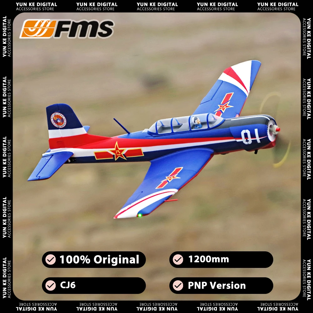 FMS RC 1200 мм Самолет V2 CJ6 1200 PNP имитация самолета с дистанционным управлением Электрический самолёт с неподвижным крылом Коллекционная модель игрушка подарок
FMS RC 1200 мм Самолет V2 CJ6 1200 PNP имитация самолета с дистанционным управлением Электрический самолёт с неподвижным крылом Коллекционная модель игрушка подарок