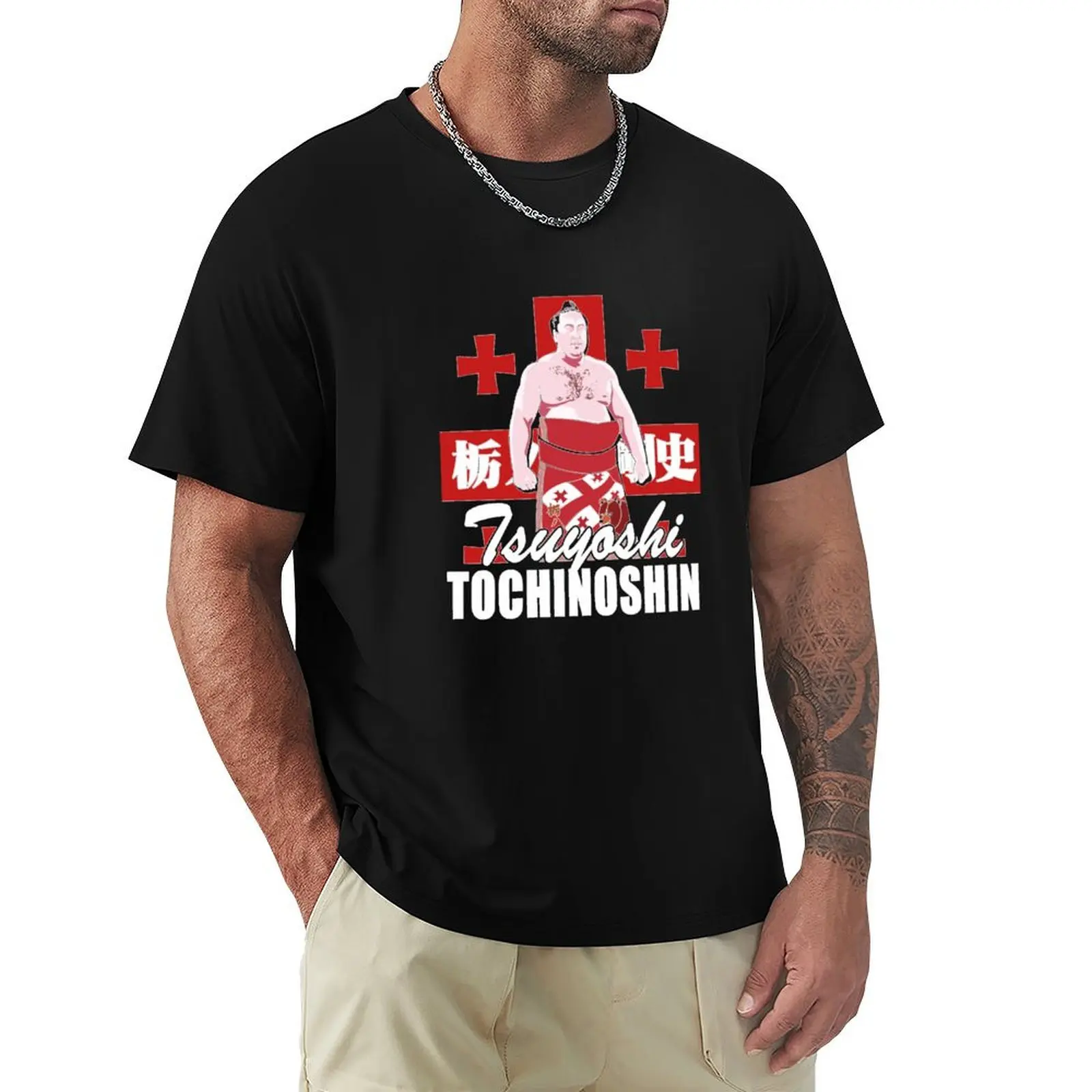 Tochinoshin Tsuyoshi Georgian Japan Sumo Wrestler Essential T Shirt T-Shirt tops aesthetic clothes T-shirts for men cotton
Tochinoshin Tsuyoshi Georgian Japan Sumo Wrestler Essential T Shirt T-Shirt tops aesthetic clothes T-shirts for men cotton