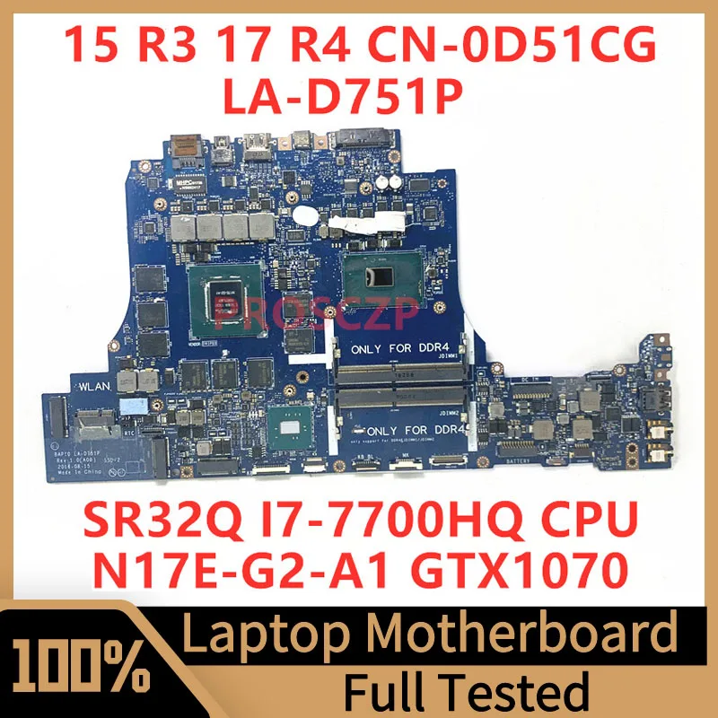 CN-0D51CG 0D51CG D51CG для DELL 15 R3 17 R4, материнская плата для ноутбука, модель GTX1070 с процессором SR32Q I7-7700HQ, 100% рабочий
CN-0D51CG 0D51CG D51CG для DELL 15 R3 17 R4, материнская плата для ноутбука, модель GTX1070 с процессором SR32Q I7-7700HQ, 100% рабочий