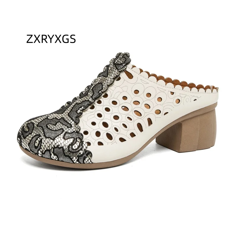 ZXRYXGS 2026 Новые летние женские модные шлепанцы из натуральной кожи с вырезами и цветовыми блоками, на среднем каблуке, универсальные, для улицы
ZXRYXGS 2026 Новые летние женские модные шлепанцы из натуральной кожи с вырезами и цветовыми блоками, на среднем каблуке, универсальные, для улицы