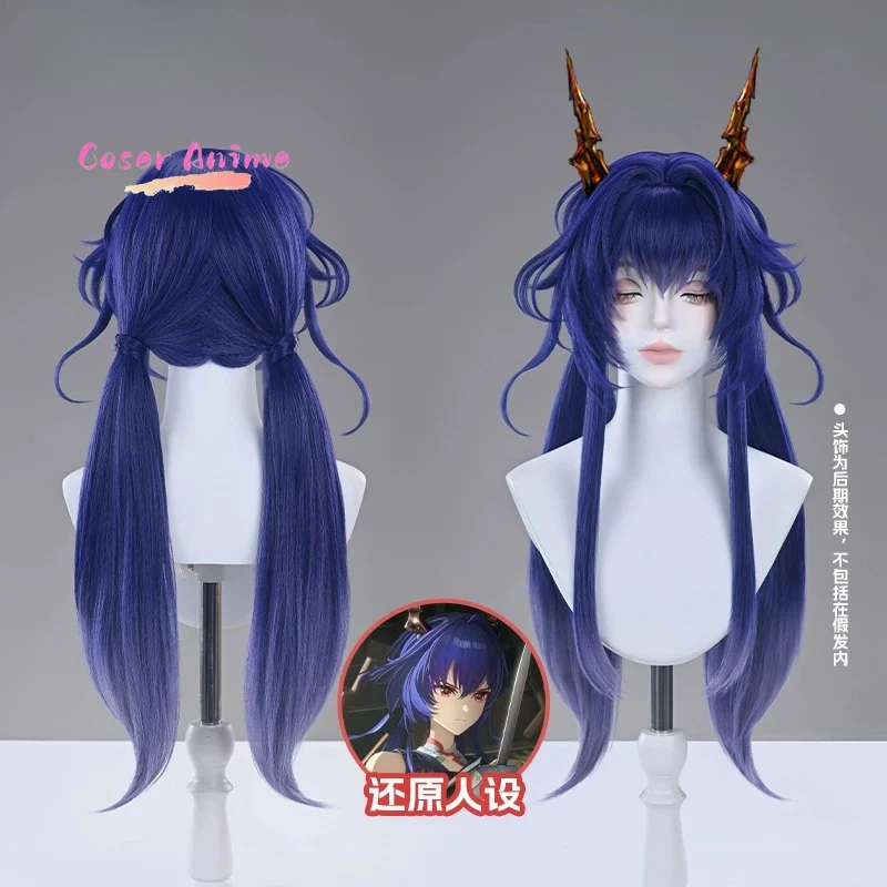 Arknights Chen: Crimson Blade Bright Sky Cosplay Wig, Anime Character Prop for Halloween Carnival Party
Arknights Chen: Crimson Blade Bright Sky Cosplay Wig, Anime Character Prop for Halloween Carnival Party