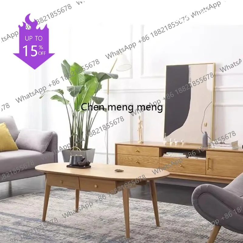 M183 Nordic solid wood oval coffee table oak tea table modern simple log small apartment living room
M183 Nordic solid wood oval coffee table oak tea table modern simple log small apartment living room