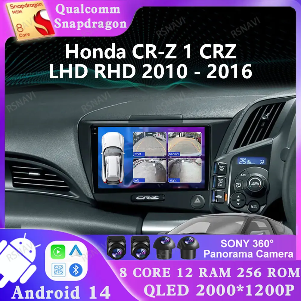 Android 14 For Honda CR-Z 1 CRZ LHD RHD 2010 - 2016 DVD DSP Qualcomm Multimedia 2 DIN Head Unit 4G LTE Navigation Viedo Player
Android 14 For Honda CR-Z 1 CRZ LHD RHD 2010 - 2016 DVD DSP Qualcomm Multimedia 2 DIN Head Unit 4G LTE Navigation Viedo Player