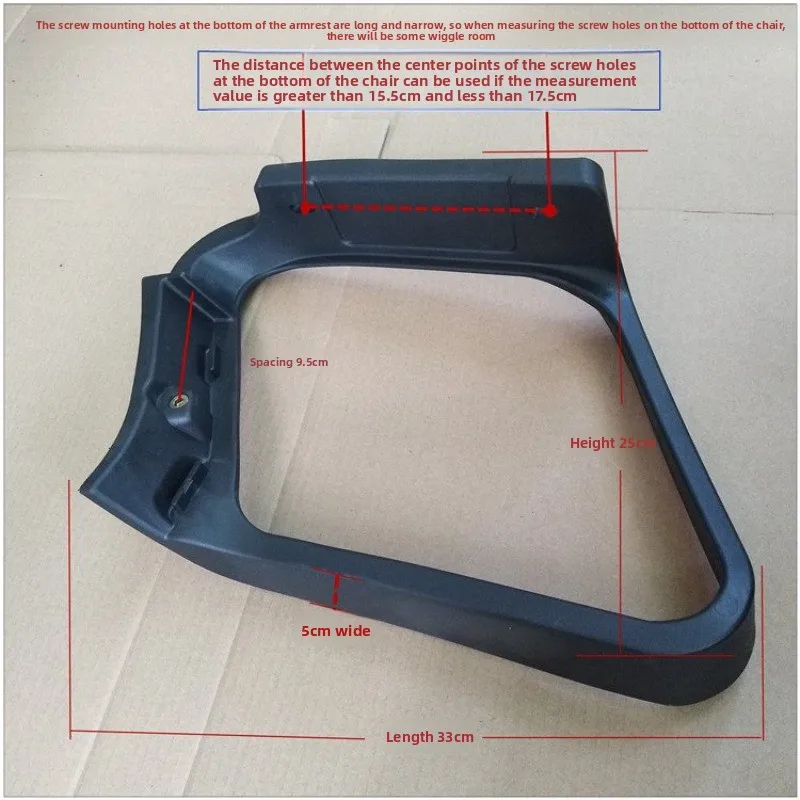Office chair backrest, adjustable armrest backrest, swivel chair backrest net, computer chair backrest universal accessories
Office chair backrest, adjustable armrest backrest, swivel chair backrest net, computer chair backrest universal accessories