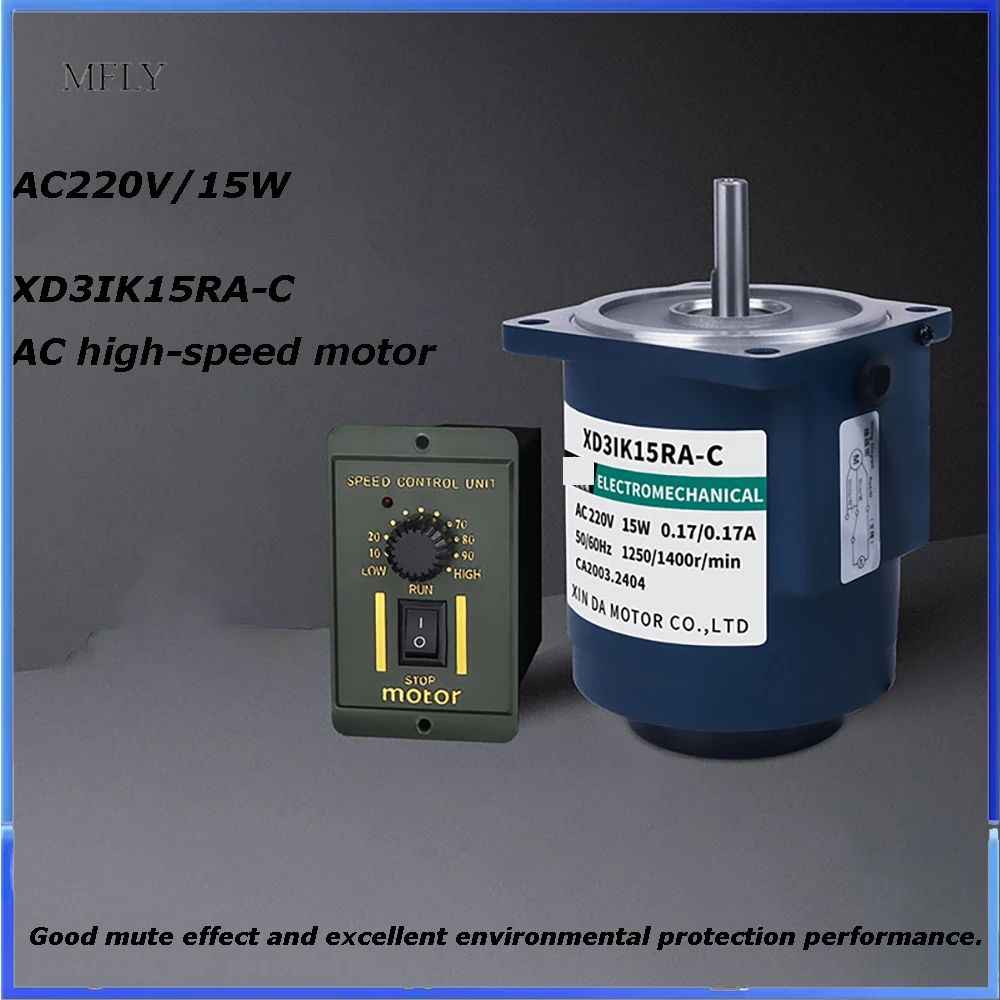 Высокоскоростной двигатель с регулятором скорости Высокоскоростная трансмиссионная конвейерная лента может двигаться по часовой стрелке против часовой стрелки Миниатюрный маленький двигатель 220 В 15 Вт переменного тока
Высокоскоростной двигатель с регулятором скорости Высокоскоростная трансмиссионная конвейерная лента может двигаться по часовой стрелке против часовой стрелки Миниатюрный маленький двигатель 220 В 15 Вт переменного тока