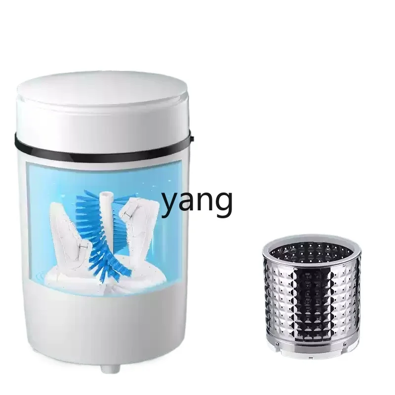 LH shoe washing machine household small shoe brushing machine automatic washing and drying integration
LH shoe washing machine household small shoe brushing machine automatic washing and drying integration