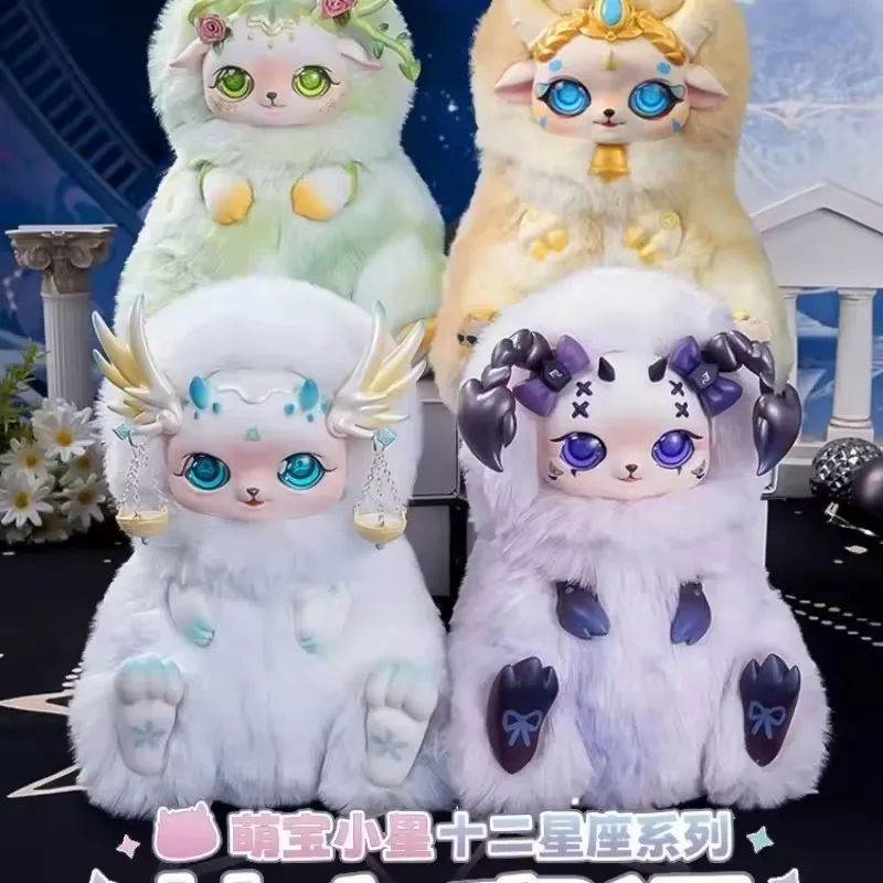 Genuine Blind Box Mobo Star Twelve Constellations Series Mystery Box Soft Plush Vinyl Doll Girl Desktop Collection Surprise Gift
Genuine Blind Box Mobo Star Twelve Constellations Series Mystery Box Soft Plush Vinyl Doll Girl Desktop Collection Surprise Gift
