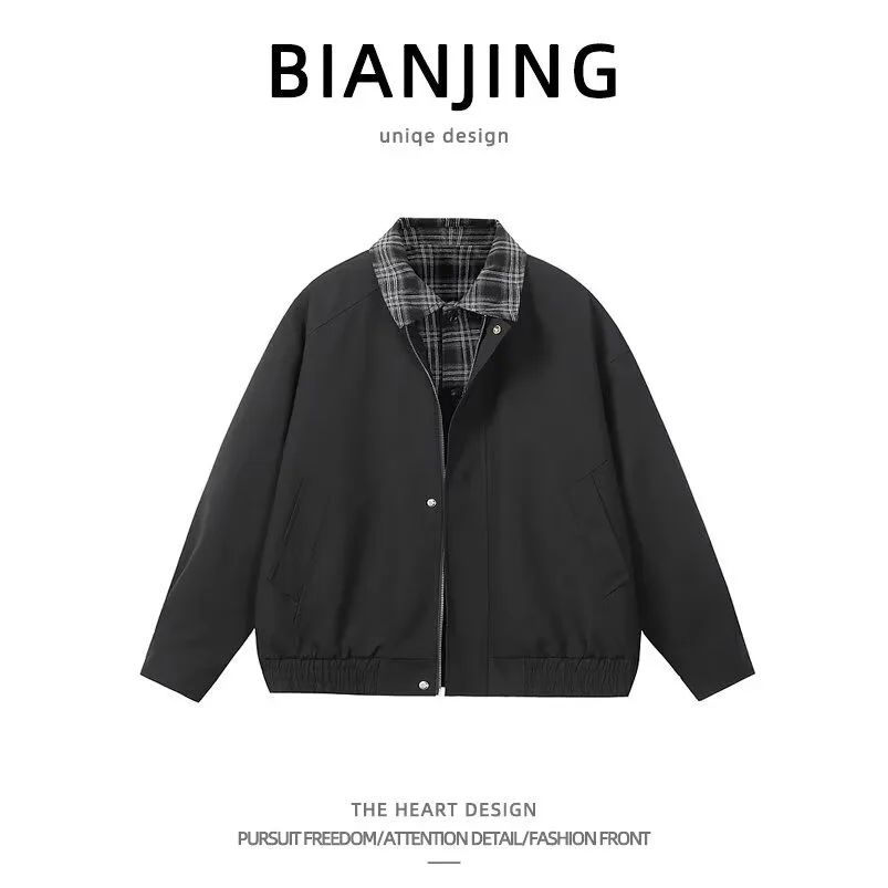 Spring and Autumn American retro lapel plaid stitching fake two-piece jacket men's high-end design sense jacket tide brand
Spring and Autumn American retro lapel plaid stitching fake two-piece jacket men's high-end design sense jacket tide brand