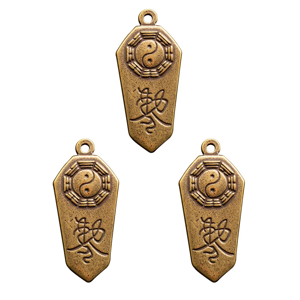Brass Tag Pendant Keychain Chinese Style Bronze Carving Decor Small Size Lightweight Portable Key Hanging nament Feng Shui 
Brass Tag Pendant Keychain Chinese Style Bronze Carving Decor Small Size Lightweight Portable Key Hanging nament Feng Shui