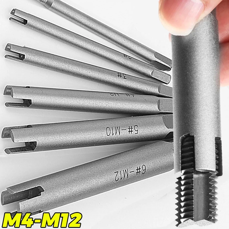M4 M5 M6 M8 M10 M12 Broken Tap Extractor Broken Stripped Screw Thread Tap Remover Alloy Steel Nut Puller Die-Threaded Tools
M4 M5 M6 M8 M10 M12 Broken Tap Extractor Broken Stripped Screw Thread Tap Remover Alloy Steel Nut Puller Die-Threaded Tools