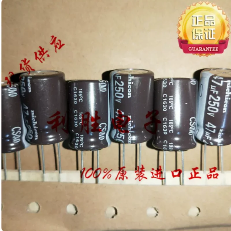 10PCS-100PCS 47UF 250V Japanese Nichicon capacitor 250V47UF 12.5 * 20 CS high-frequency low impedance
10PCS-100PCS 47UF 250V Japanese Nichicon capacitor 250V47UF 12.5 * 20 CS high-frequency low impedance