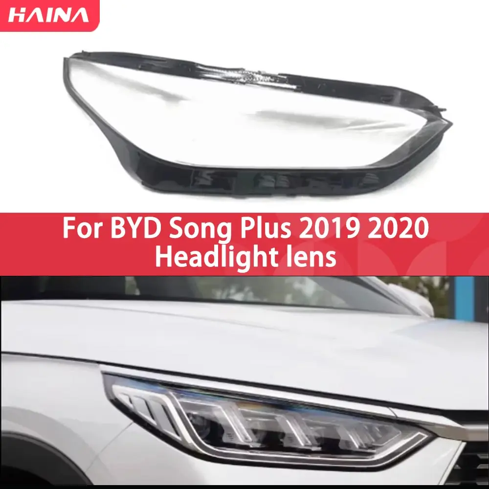 Крышка фары для BYD Song Pro 2019 2020, передний прозрачный абажур, корпус фары из плексигласа
Крышка фары для BYD Song Pro 2019 2020, передний прозрачный абажур, корпус фары из плексигласа