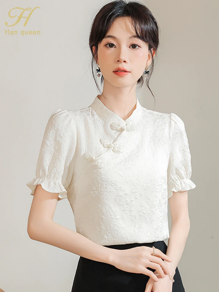 H Han Queen Hot Sales Loose Shirts Korean Reviews Many Clothes Elegant Blouse For Women Vintage Work Casual Top Chiffon Blouse
H Han Queen Hot Sales Loose Shirts Korean Reviews Many Clothes Elegant Blouse For Women Vintage Work Casual Top Chiffon Blouse