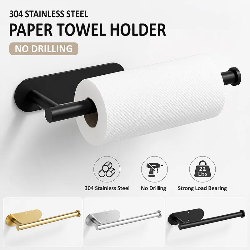 Wall Mounted Paper Towel Holder 304 Stainless Steel Bathroom Towel Rack Easy Install Corrosion-Resistant Minimalist Style
Wall Mounted Paper Towel Holder 304 Stainless Steel Bathroom Towel Rack Easy Install Corrosion-Resistant Minimalist Style