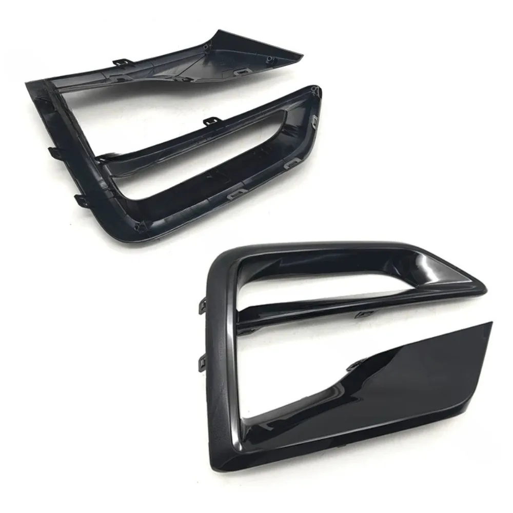 Front Bumper Fog Light Frame Decorative Cover Protective Small Left Right for Cowin Showjet
Front Bumper Fog Light Frame Decorative Cover Protective Small Left Right for Cowin Showjet