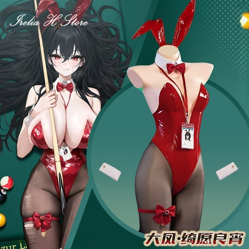 Irelia H Azur Lane IJN Taiho Cosplay Costume Anime IJN Taiho Sexy lingeries Jumpsuit Bunny girl Halloween Costumes Women
Irelia H Azur Lane IJN Taiho Cosplay Costume Anime IJN Taiho Sexy lingeries Jumpsuit Bunny girl Halloween Costumes Women