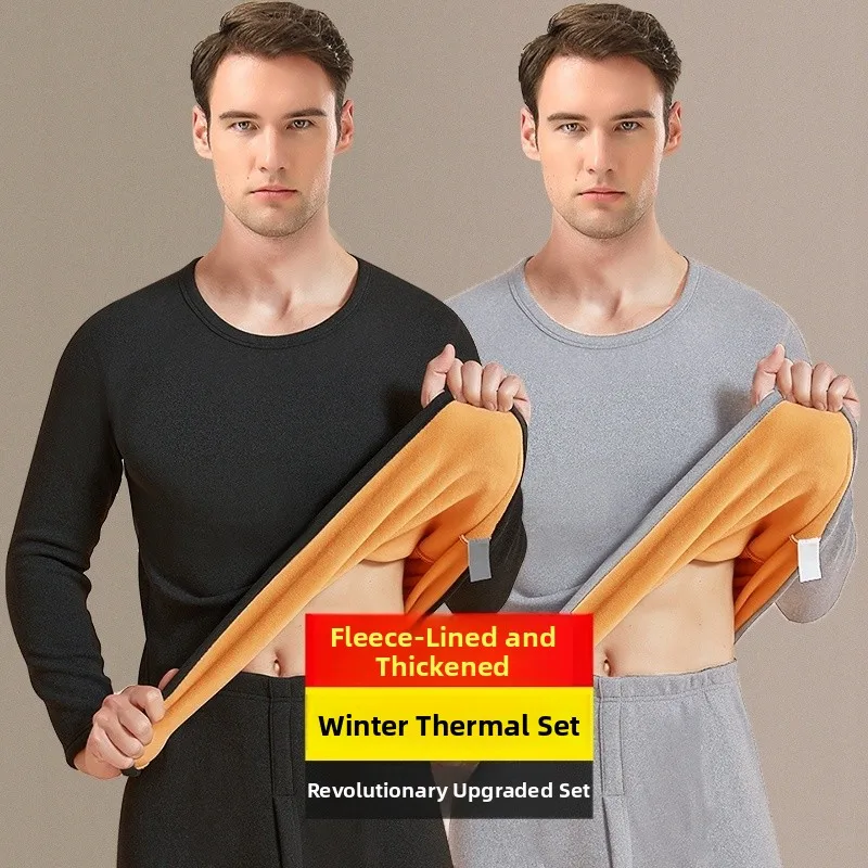 Men's Warmth Set 2026 New Heat Generating Winter Long Sve T-irt Gold Fce Whole Set Autumn Underwear Pants Thiened
Men's Warmth Set 2026 New Heat Generating Winter Long Sve T-irt Gold Fce Whole Set Autumn Underwear Pants Thiened