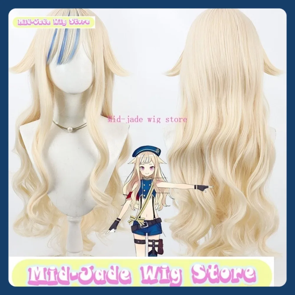 Mid-jade Wig Store Suzuki Hina Cosplay Wig Anime Game Role Playing Synthetic Hair Halloween Party
Mid-jade Wig Store Suzuki Hina Cosplay Wig Anime Game Role Playing Synthetic Hair Halloween Party