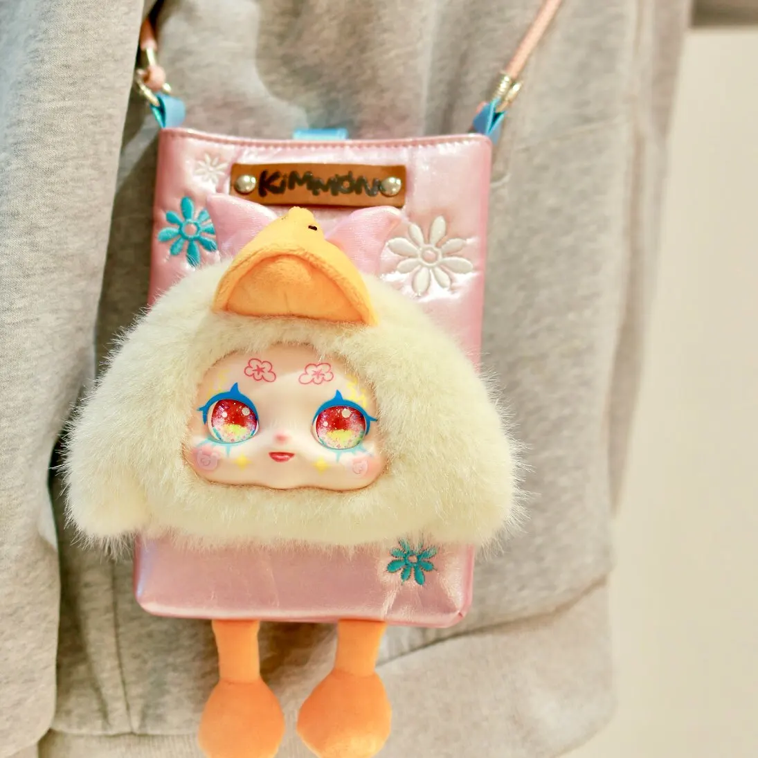 Original Kimmon Cute Biological Crossbody Bag Series Blind Box Trendy Daily Shoulder Bag Mystery Box Gift For Girls' Birthday
Original Kimmon Cute Biological Crossbody Bag Series Blind Box Trendy Daily Shoulder Bag Mystery Box Gift For Girls' Birthday