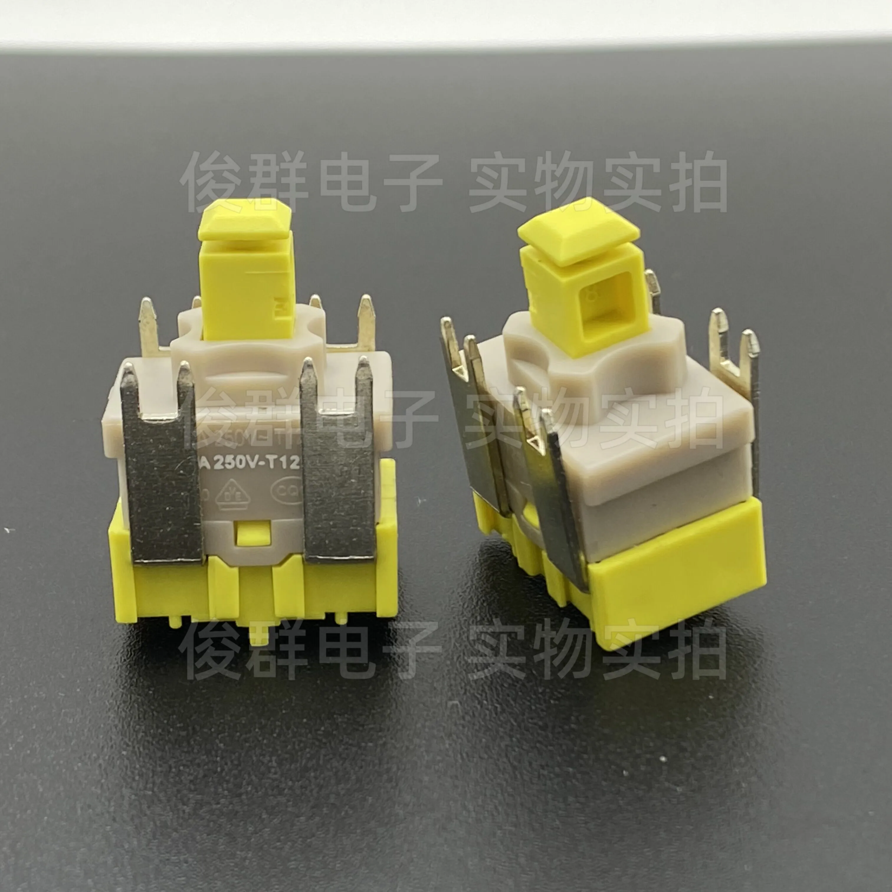 10pcs/ PS-5 self-locking switch 4-pin 16A250V high current power button dishwasher vacuum cleaner
10pcs/ PS-5 self-locking switch 4-pin 16A250V high current power button dishwasher vacuum cleaner