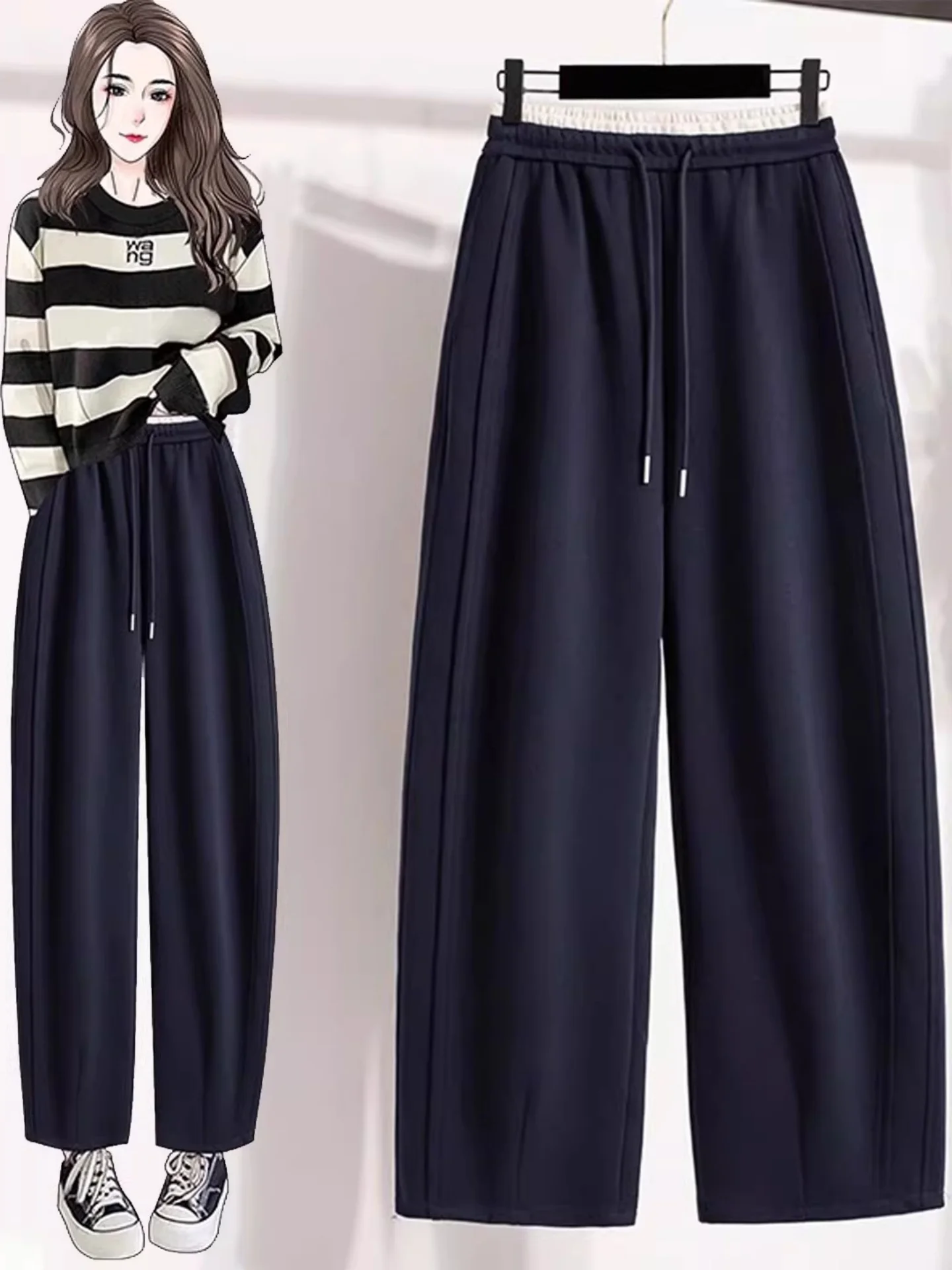 plus Size Women's High Waist Blue Sports Sweatpants Autumn Casual Loose Fit Trousers with Pockets for Pear Shaped Body
plus Size Women's High Waist Blue Sports Sweatpants Autumn Casual Loose Fit Trousers with Pockets for Pear Shaped Body