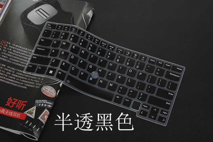 Чехол из ТПУ для клавиатуры ноутбука Lenovo Thinkpad X1 Carbon Gen 12 2024/Lenovo ThinkPad P1 Gen 7 2024/X1 2-в-1 Gen 9 2024
Чехол из ТПУ для клавиатуры ноутбука Lenovo Thinkpad X1 Carbon Gen 12 2024/Lenovo ThinkPad P1 Gen 7 2024/X1 2-в-1 Gen 9 2024