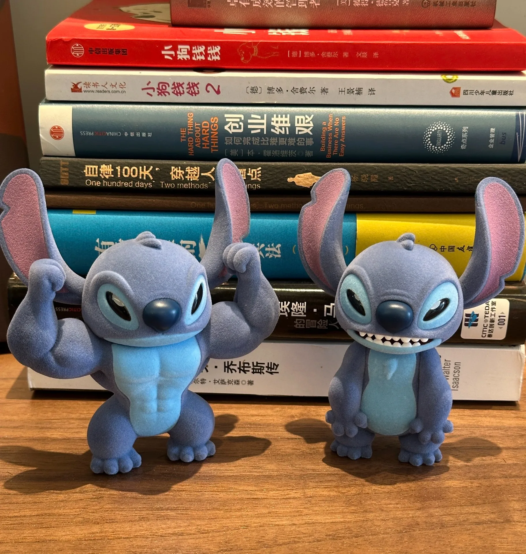 Starcraft Stitch Monster Blind Box - Cute Series Handheld Muscle Doll for Babies Trendy Play Desktop Decoration
Starcraft Stitch Monster Blind Box - Cute Series Handheld Muscle Doll for Babies Trendy Play Desktop Decoration
