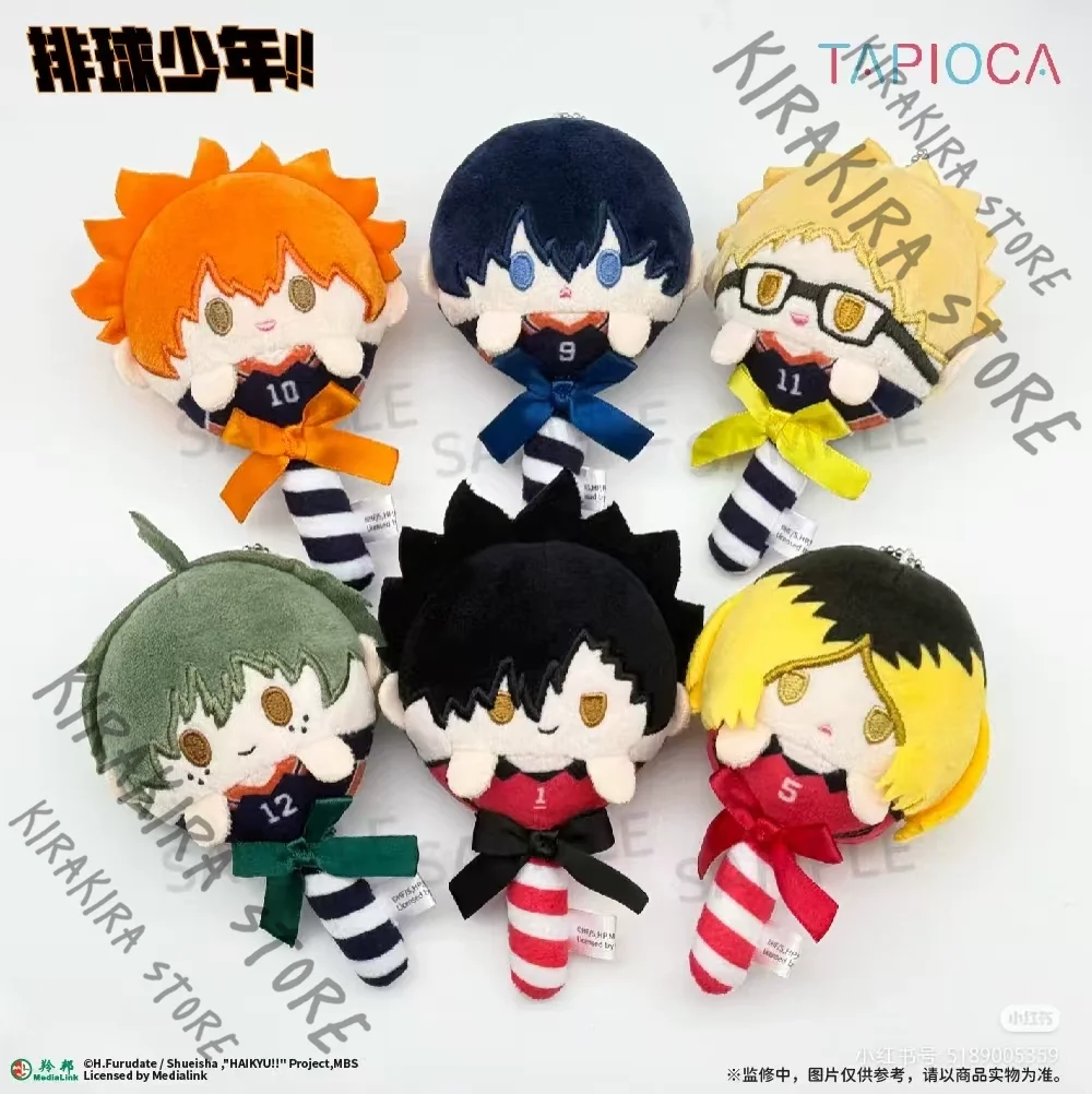 Haikyuu!! Kei Tsukishima Yu Nishinoya Cotton Playing Mascot Fluffy Maumet "lollipop" Series Puppet Pendant Keyring Ornament
Haikyuu!! Kei Tsukishima Yu Nishinoya Cotton Playing Mascot Fluffy Maumet "lollipop" Series Puppet Pendant Keyring Ornament