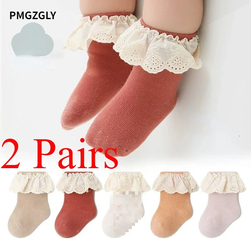 2/1 Pairs Girl Socks Ruffle Baby Spring Summer Children's Princess Socks Lace Cotton Medium Tube Autumn Girl Socks Baby
2/1 Pairs Girl Socks Ruffle Baby Spring Summer Children's Princess Socks Lace Cotton Medium Tube Autumn Girl Socks Baby