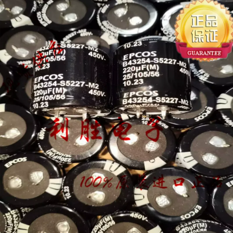 5PCS-30PCS 220UF 450V German Siemens EPCOS capacitor 450V220UF 25 * 30 30 * 25 30 * 30
5PCS-30PCS 220UF 450V German Siemens EPCOS capacitor 450V220UF 25 * 30 30 * 25 30 * 30