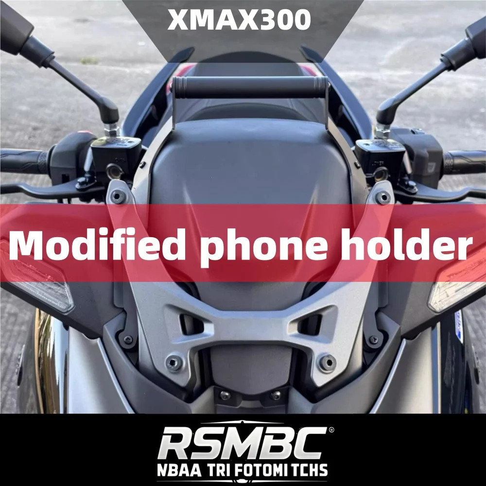 For 2025+ YAMAHA XMAX300 Modified Mobile Navigation Bracket and Extended Multifunctional Mobile Phone Bracket
For 2025+ YAMAHA XMAX300 Modified Mobile Navigation Bracket and Extended Multifunctional Mobile Phone Bracket