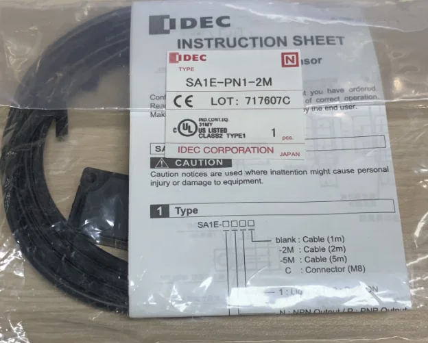 IDEC genuine Hequan SA1E-PN1 DN1-2M polarized regression reflection photoelectric sensor SA1E-PN2-2M Brand new in stock 
IDEC genuine Hequan SA1E-PN1 DN1-2M polarized regression reflection photoelectric sensor SA1E-PN2-2M Brand new in stock