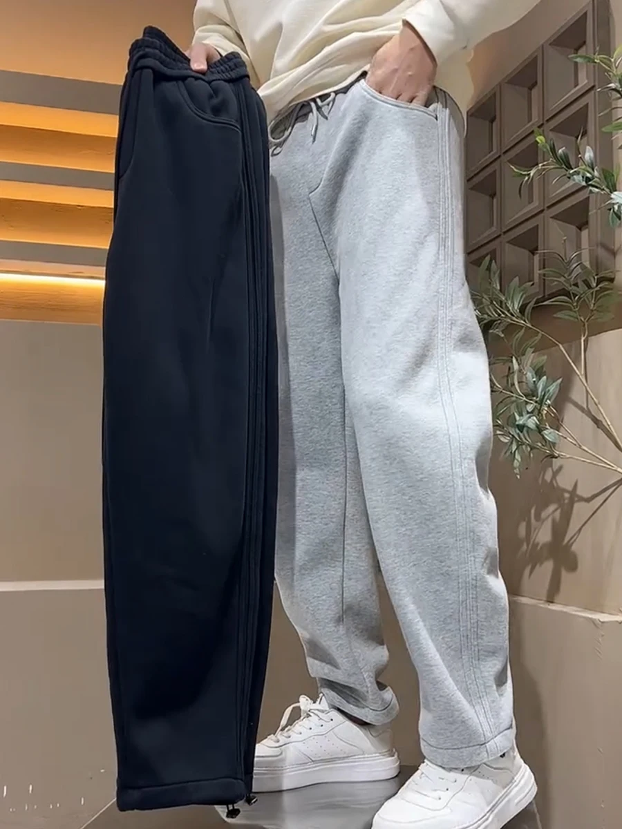 Men's Fce Lined Thiened Comfortable Pure Color Sport Casual Pants High Quali Faionable All Match Autumn Winter New A...
Men's Fce Lined Thiened Comfortable Pure Color Sport Casual Pants High Quali Faionable All Match Autumn Winter New A...