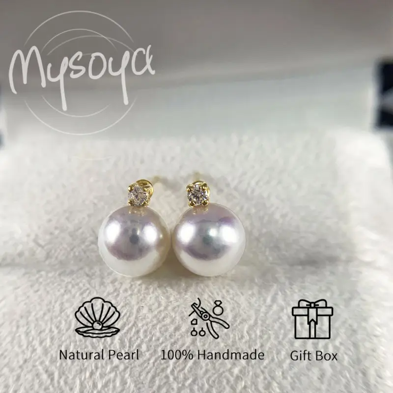 MYSOYA, простые серьги с жемчугом и морской водой Akoya, 7,5-8 мм, подарочная коробка для ее него, подходят для дня рождения, свадьбы, Дня святого Валентина
MYSOYA, простые серьги с жемчугом и морской водой Akoya, 7,5-8 мм, подарочная коробка для ее него, подходят для дня рождения, свадьбы, Дня святого Валентина