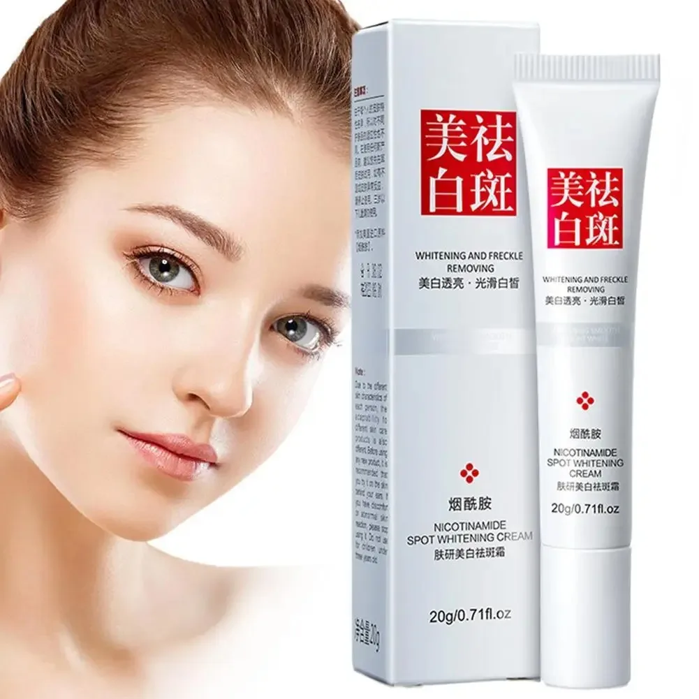1/2/3/4pcs Whitening Cream Anti Freckle Face Cream Anti-Spot Niacinamide Vitamin E Improve Dullness Fast Brighten Nourish Skin
1/2/3/4pcs Whitening Cream Anti Freckle Face Cream Anti-Spot Niacinamide Vitamin E Improve Dullness Fast Brighten Nourish Skin