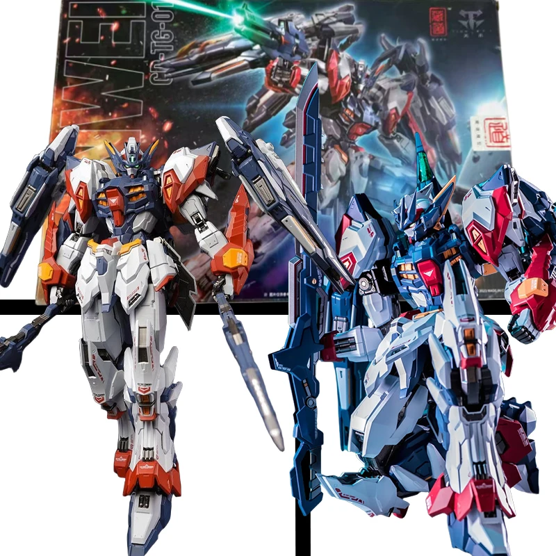 ZangDao CD-TG01 Tianwei Standard Edition - Alloy Skeleton Mecha Model with Enhanced Joints & Nuclear Lightburst Rifle 
ZangDao CD-TG01 Tianwei Standard Edition - Alloy Skeleton Mecha Model with Enhanced Joints & Nuclear Lightburst Rifle