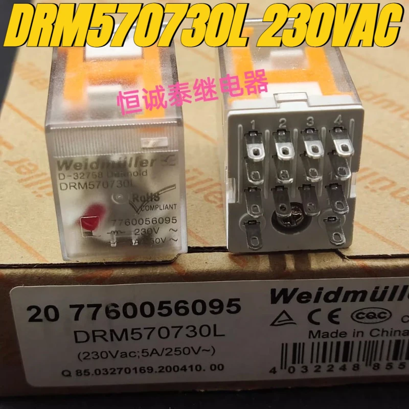 (Brand New Original)1pcs/lot 100% original genuine relay:DRM570730L 230VAC 14pins Intermediate relay
(Brand New Original)1pcs/lot 100% original genuine relay:DRM570730L 230VAC 14pins Intermediate relay