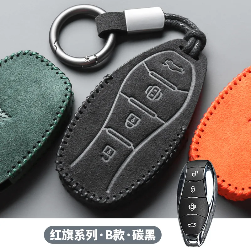 Customized Suede Car Key Case Cover Holder Key Shell Buckle for Hongqi HS5 and HS7 2022 
Customized Suede Car Key Case Cover Holder Key Shell Buckle for Hongqi HS5 and HS7 2022