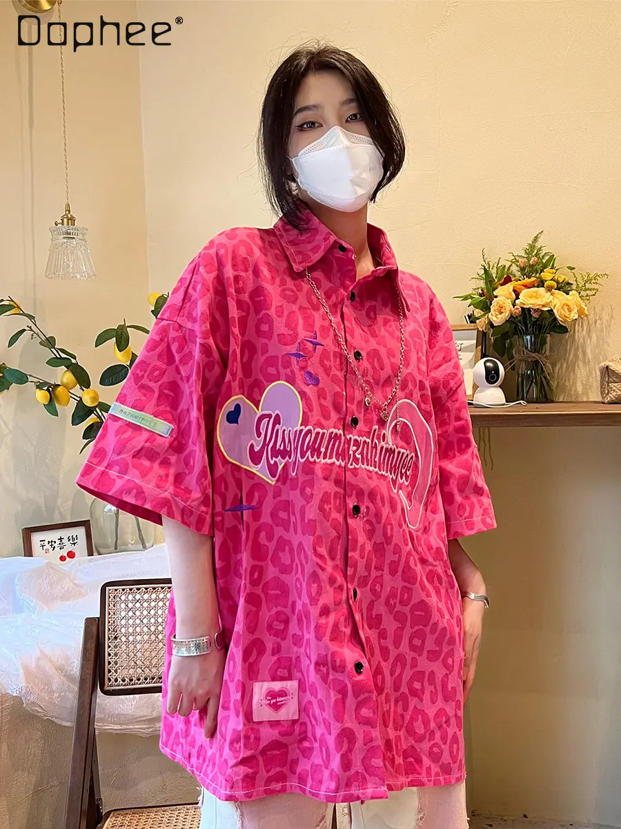 Fashion Brand Leopard Print Short Sleeve Shirt Women 2023 Summer Loose High Street Shirt Single-Breasted Mid-Length Top Female
Fashion Brand Leopard Print Short Sleeve Shirt Women 2023 Summer Loose High Street Shirt Single-Breasted Mid-Length Top Female