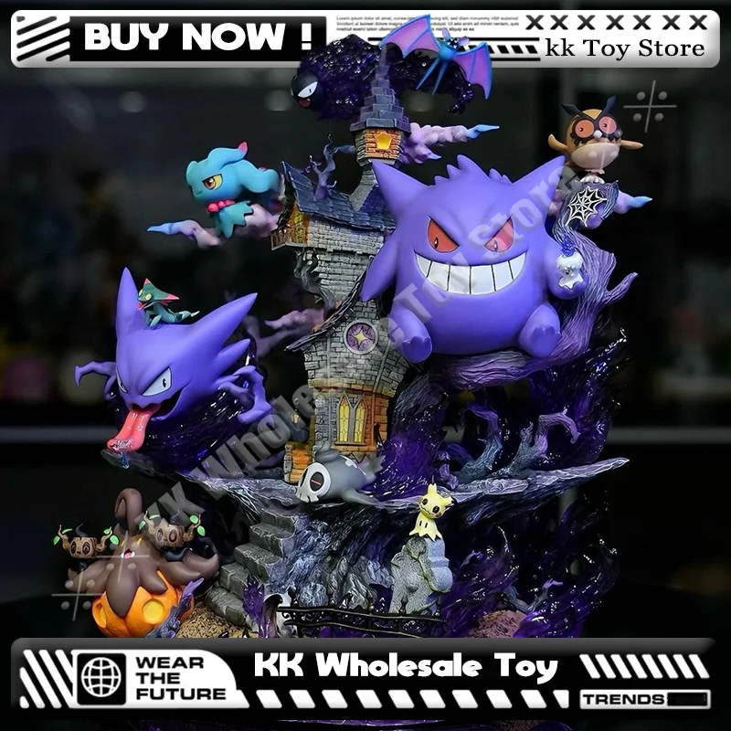 In Stock 30cm/11.81inch Anime Pokemon Figure Gengar Action Figures Pvc Collection Model Toys for Gifts Customized
In Stock 30cm/11.81inch Anime Pokemon Figure Gengar Action Figures Pvc Collection Model Toys for Gifts Customized