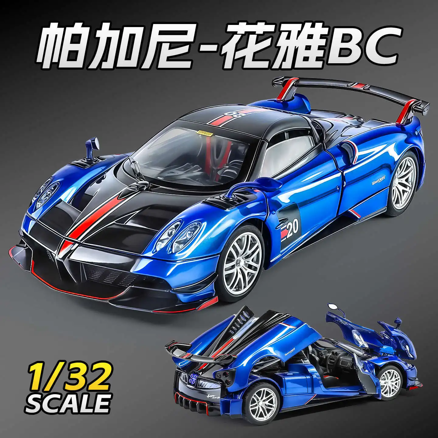 1:32 Huaya BC, имитация звука и света, модель автомобиля из сплава, парк развлечений, киоск, детский подарок на день рождения, коллекция игрушек
1:32 Huaya BC, имитация звука и света, модель автомобиля из сплава, парк развлечений, киоск, детский подарок на день рождения, коллекция игрушек