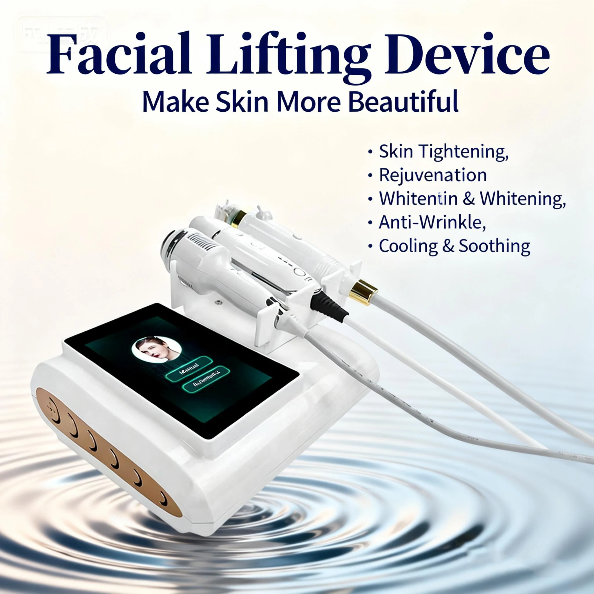 Устройство для лифтинга лица подтягивает и подтягивает кожу, снижает тонкие линии, удаляет прыщи и отбеливает и восстанавливает кожу.
Устройство для лифтинга лица подтягивает и подтягивает кожу, снижает тонкие линии, удаляет прыщи и отбеливает и восстанавливает кожу.