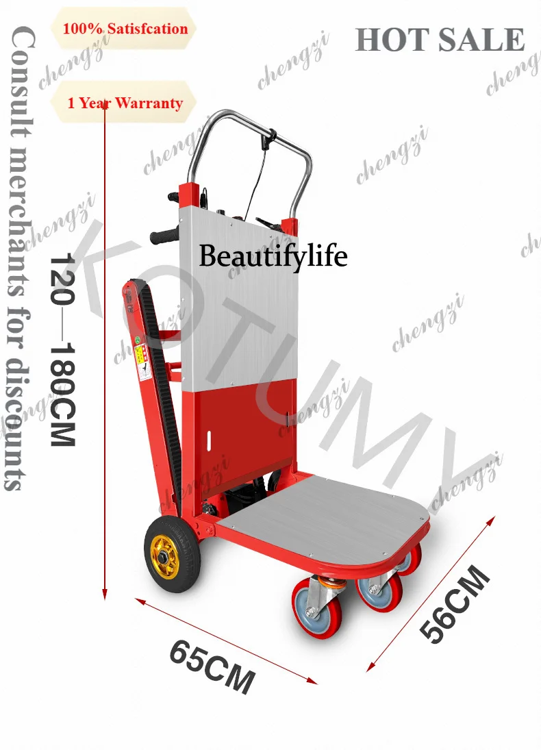 A81 400kg Big Wheel Electric Stair Climbing Car Crawler-Type up and down Stair Climber Folding Vehicle Cargo Trolley Climbing Ca
A81 400kg Big Wheel Electric Stair Climbing Car Crawler-Type up and down Stair Climber Folding Vehicle Cargo Trolley Climbing Ca