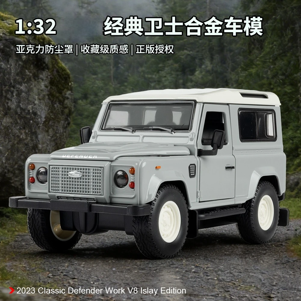 1:32 Defender Alloy Off-Road Static Car Model Ornament Toy Gift Diecast Alloy Car Model Collectible
1:32 Defender Alloy Off-Road Static Car Model Ornament Toy Gift Diecast Alloy Car Model Collectible