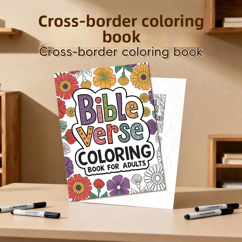 2026 New Adult Bible Scripture Coloring Book, Inspirational Christian Bible Coloring Page Perfect Gift for Christianity
2026 New Adult Bible Scripture Coloring Book, Inspirational Christian Bible Coloring Page Perfect Gift for Christianity