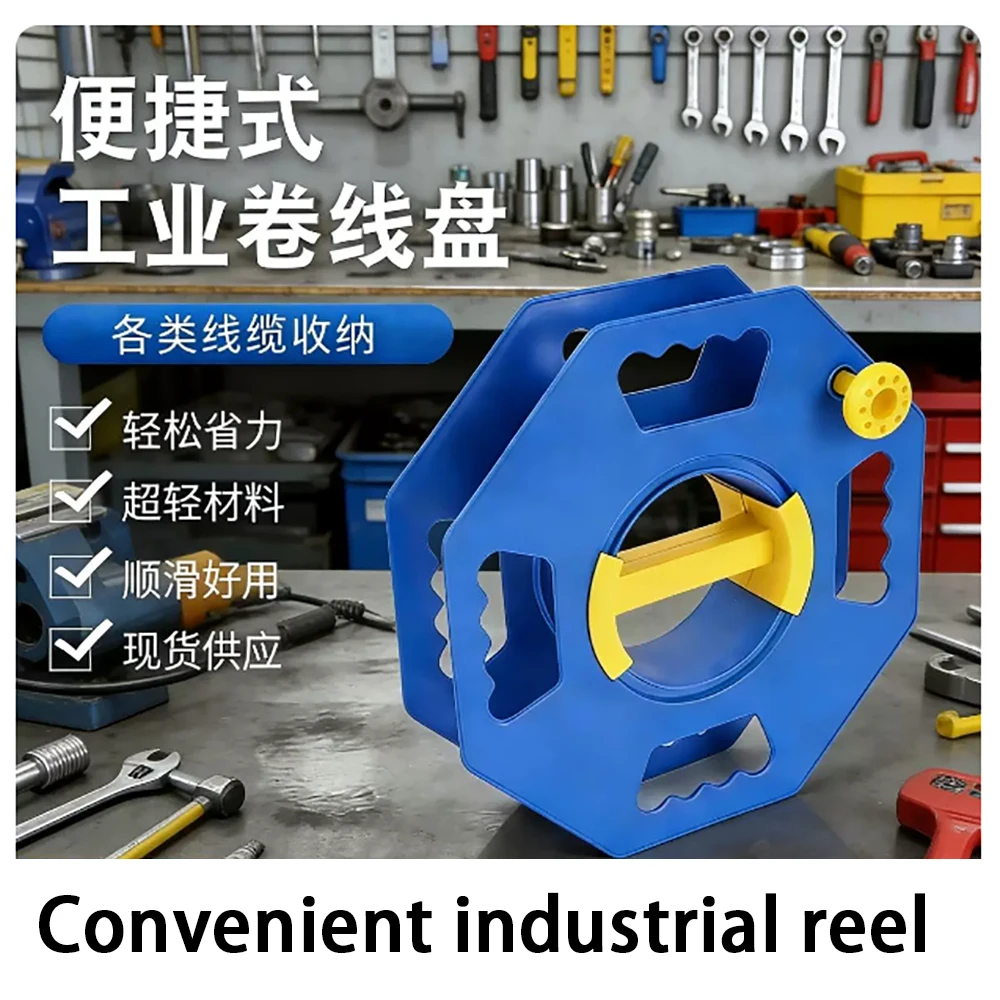 Caravan Cable Tidy Reel Mains Wire Hook Up Lead Extension Holder Storage Camper Motorhome RV Parts Accessories
Caravan Cable Tidy Reel Mains Wire Hook Up Lead Extension Holder Storage Camper Motorhome RV Parts Accessories