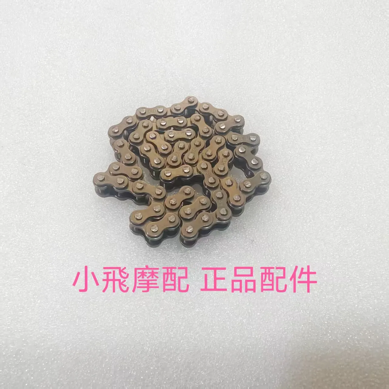 For Qjmotor Flash 600 Accessories Qj Motor Engine Oil Pump Chain
For Qjmotor Flash 600 Accessories Qj Motor Engine Oil Pump Chain